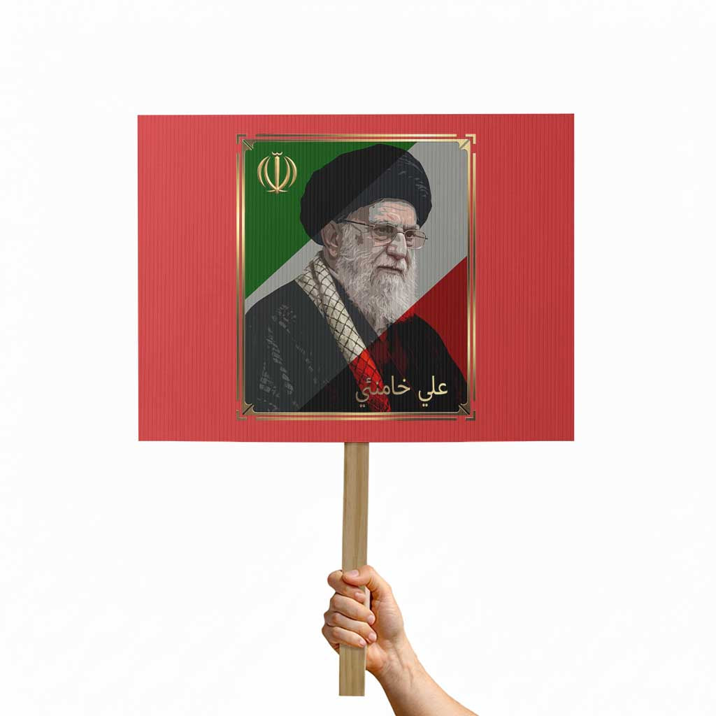 Ali Khamenei Memorial Tribute Portrait Protest Sign TS14 Horizontal 18