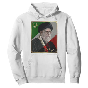 Ali Khamenei Memorial Tribute Portrait Hoodie TS14 White Print Your Wear