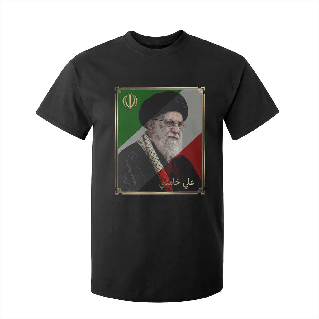 Ali Khamenei Memorial Tribute Portrait T Shirt For Kid TS14 Black Print Your Wear
