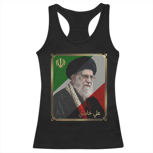 Ali Khamenei Memorial Tribute Portrait Racerback Tank Top TS14 Black Print Your Wear