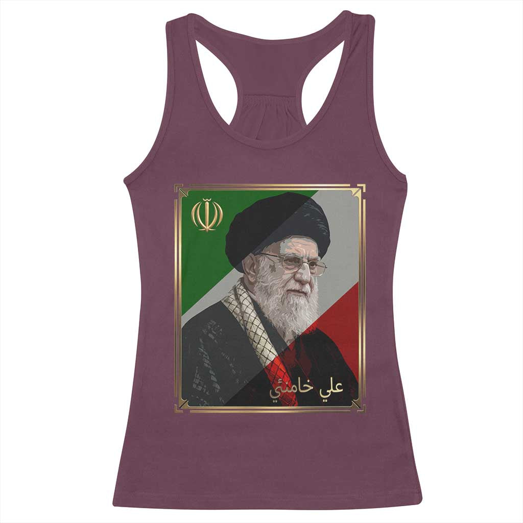 Ali Khamenei Memorial Tribute Portrait Racerback Tank Top TS14 Maroon Print Your Wear