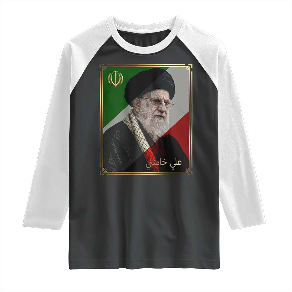 Ali Khamenei Memorial Tribute Portrait Raglan Shirt TS14 Black White Print Your Wear