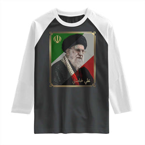 Ali Khamenei Memorial Tribute Portrait Raglan Shirt TS14 Black White Print Your Wear