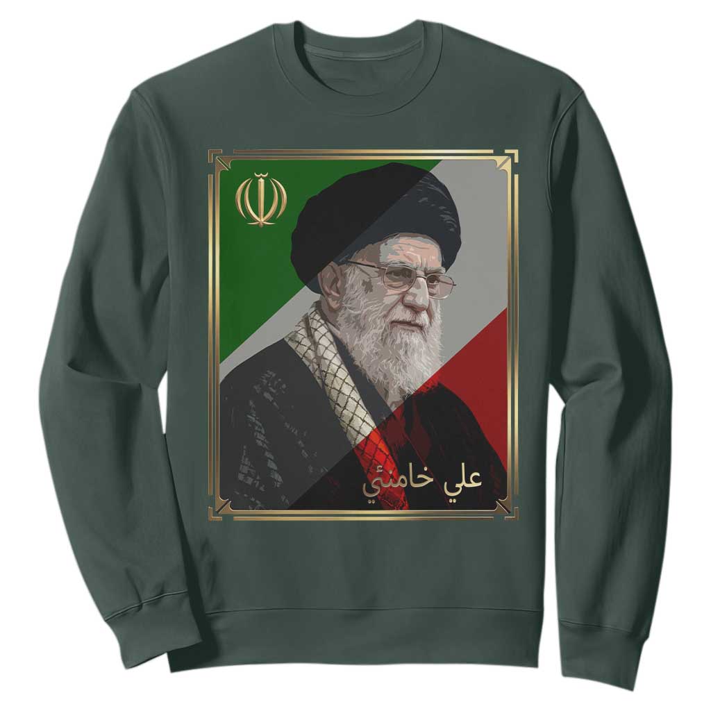 Ali Khamenei Memorial Tribute Portrait Sweatshirt TS14 Dark Forest Green Print Your Wear