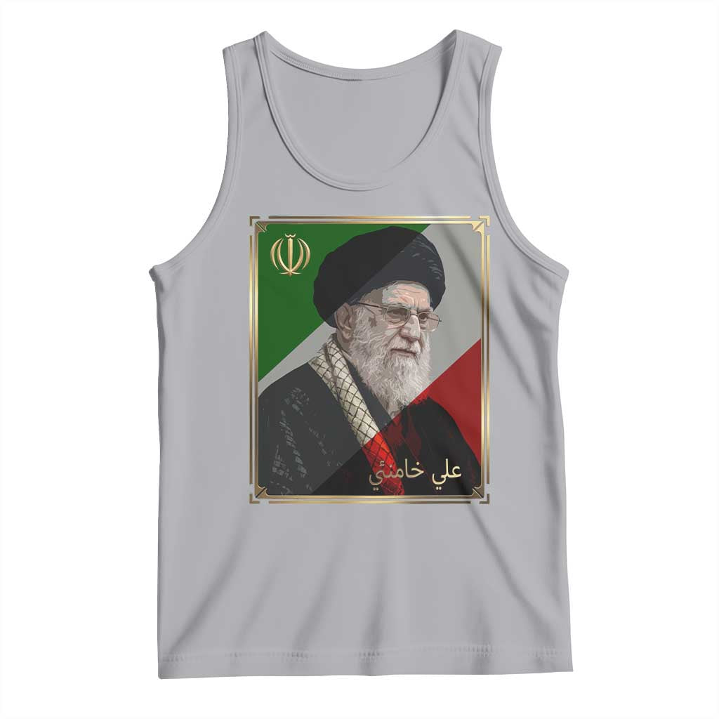 Ali Khamenei Memorial Tribute Portrait Tank Top TS14 Athletic Heather Print Your Wear