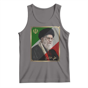 Ali Khamenei Memorial Tribute Portrait Tank Top TS14 Deep Heather Print Your Wear