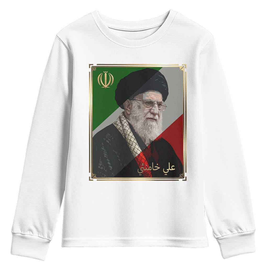 Ali Khamenei Memorial Tribute Portrait Youth Sweatshirt TS14 White Print Your Wear