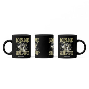 Adam Memorial Tribute Coffee Mug Join Me Shall You TS14 Print Your Wear