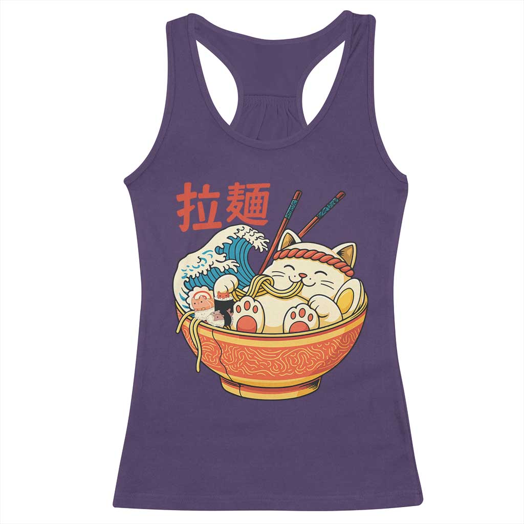 Funny Cat Ramen Racerback Tank Top Cute Japanese Sushi Kitty Eating Noodles TS14 Purple Print Your Wear