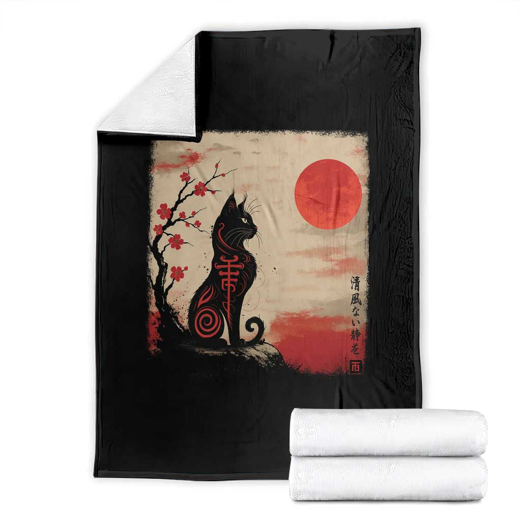 Kawaii Anime Cat Japanese Cherry Blossom Throw Blanket TS14 Black Print Your Wear