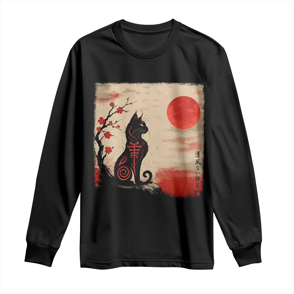 Kawaii Anime Cat Japanese Cherry Blossom Long Sleeve Shirt TS14 Black Print Your Wear