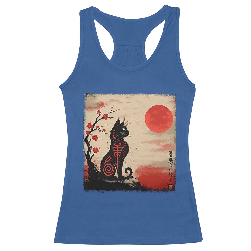 Kawaii Anime Cat Japanese Cherry Blossom Racerback Tank Top TS14 Royal Blue Print Your Wear