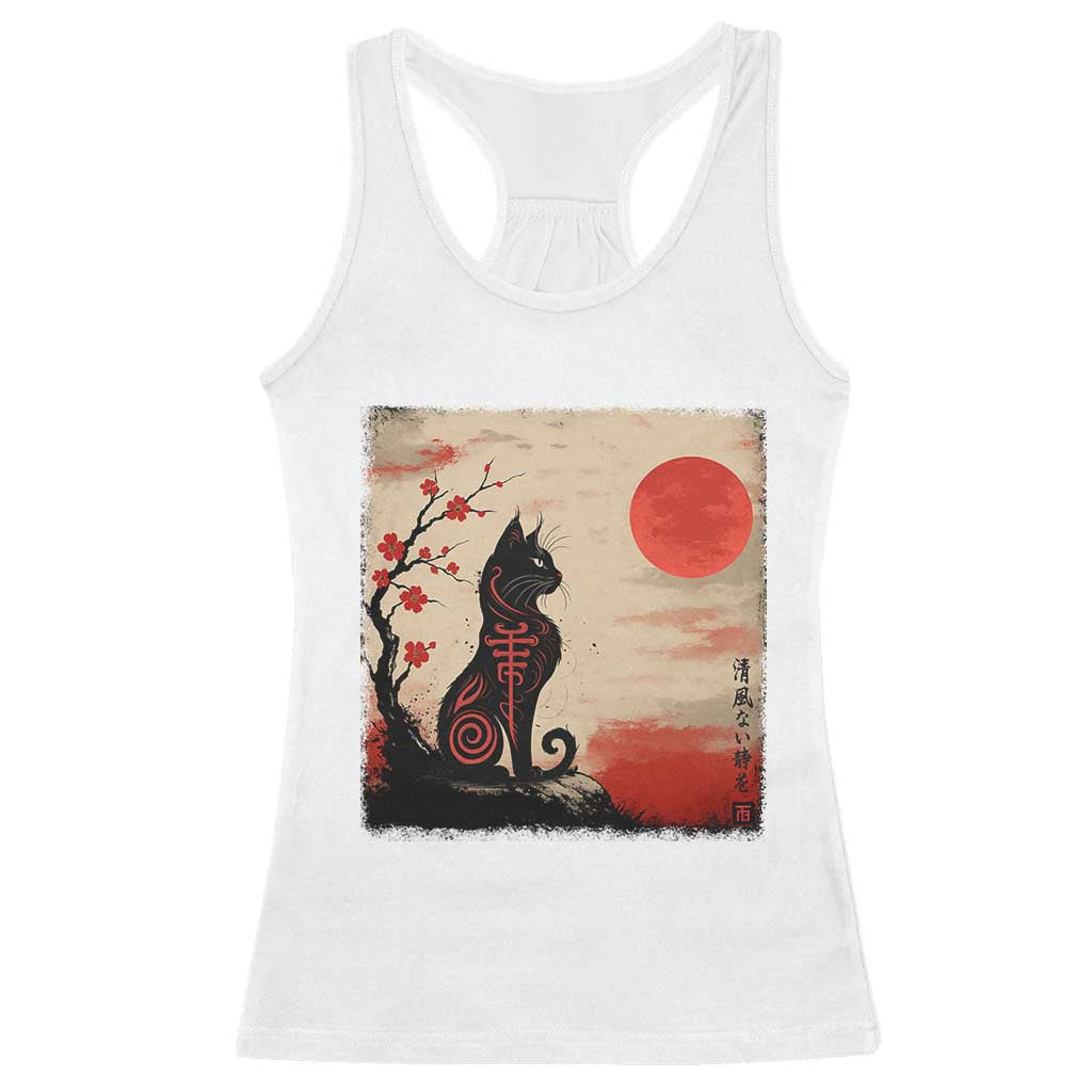 Kawaii Anime Cat Japanese Cherry Blossom Racerback Tank Top TS14 White Print Your Wear