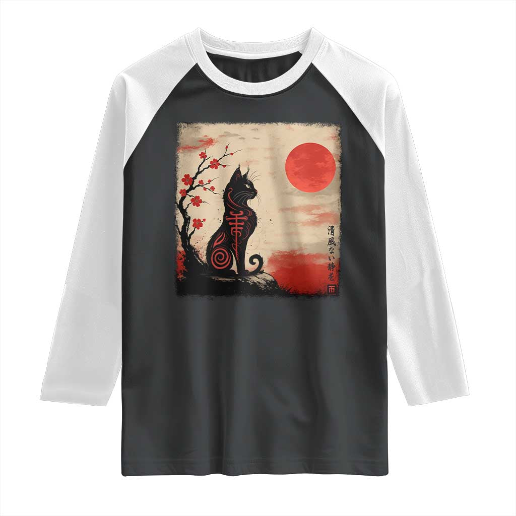 Kawaii Anime Cat Japanese Cherry Blossom Raglan Shirt TS14 Black White Print Your Wear