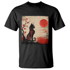 Kawaii Anime Cat Japanese Cherry Blossom T Shirt TS14 Black Print Your Wear
