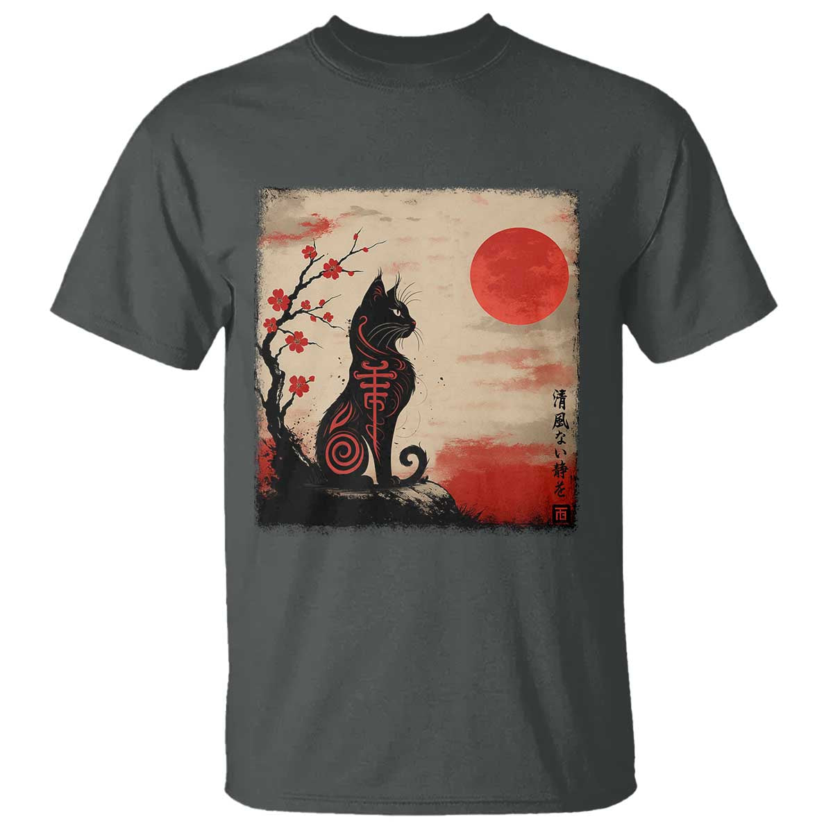 Kawaii Anime Cat Japanese Cherry Blossom T Shirt TS14 Dark Heather Print Your Wear