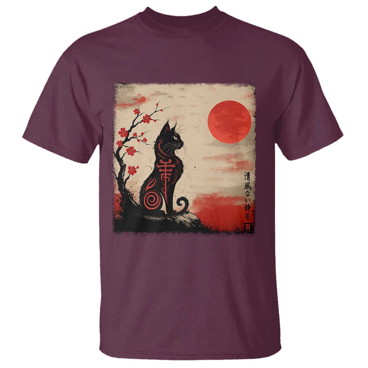 Kawaii Anime Cat Japanese Cherry Blossom T Shirt TS14 Maroon Print Your Wear