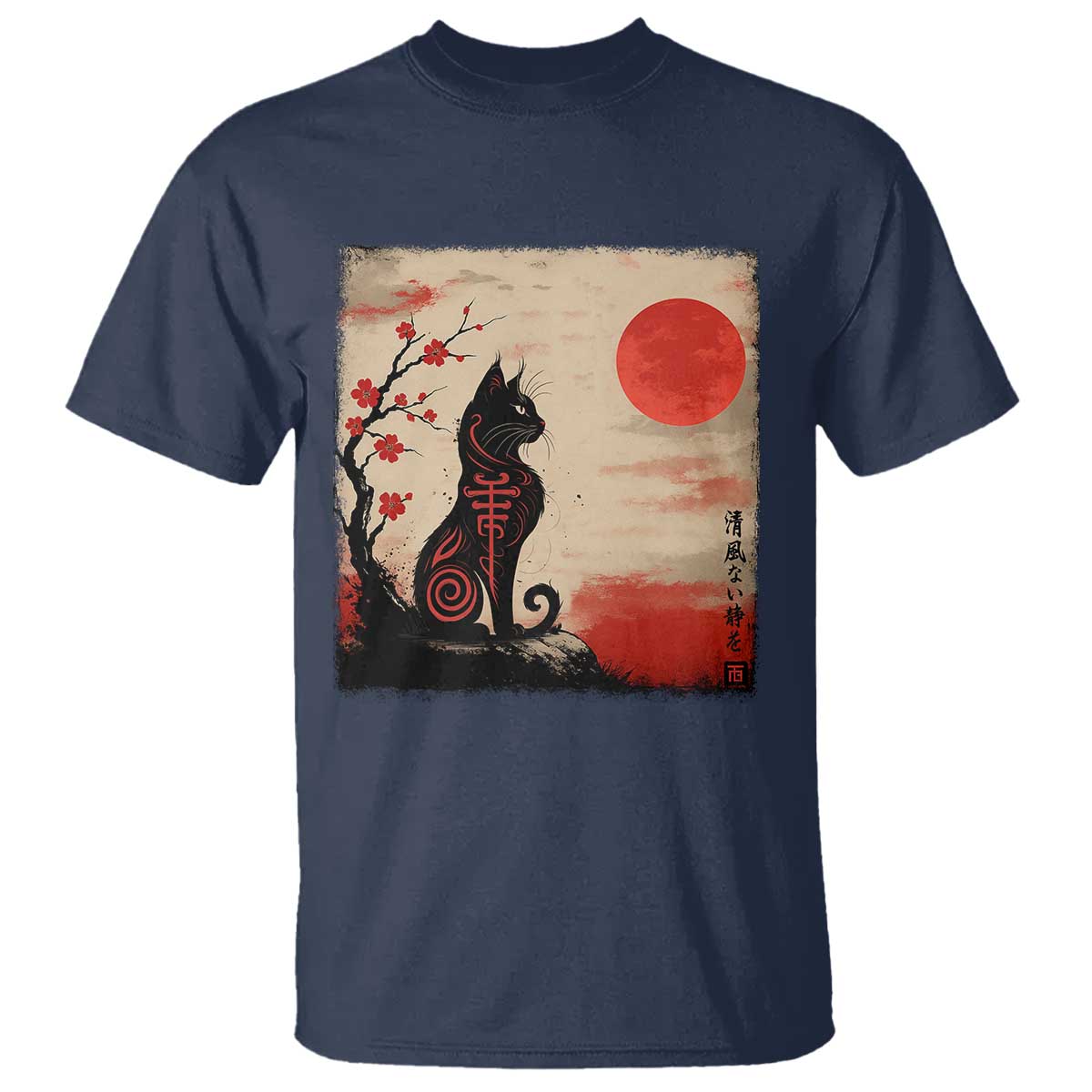 Kawaii Anime Cat Japanese Cherry Blossom T Shirt TS14 Navy Print Your Wear