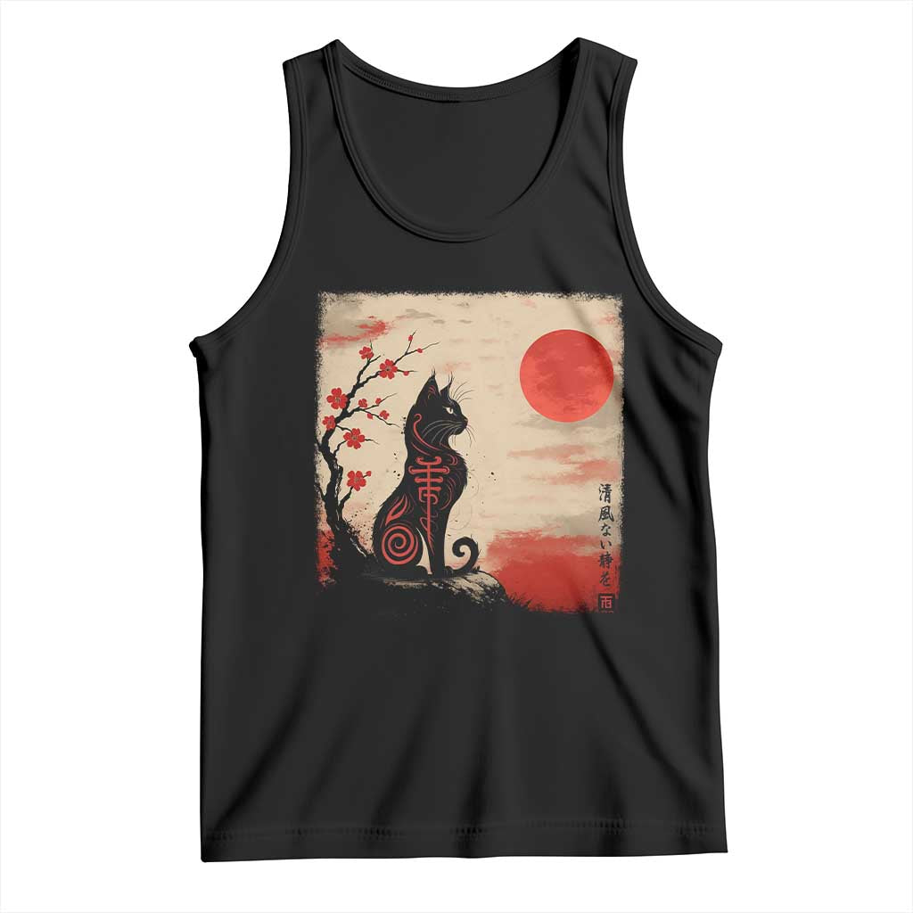 Kawaii Anime Cat Japanese Cherry Blossom Tank Top TS14 Black Print Your Wear