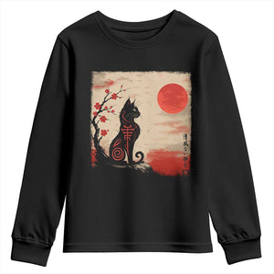 Kawaii Anime Cat Japanese Cherry Blossom Youth Sweatshirt TS14 Black Print Your Wear