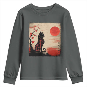 Kawaii Anime Cat Japanese Cherry Blossom Youth Sweatshirt TS14 Dark Heather Print Your Wear