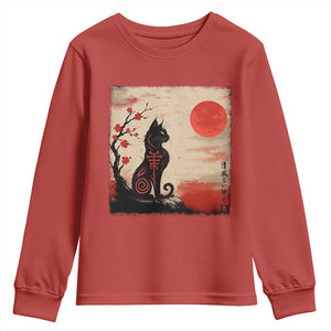 Kawaii Anime Cat Japanese Cherry Blossom Youth Sweatshirt TS14 Red Print Your Wear