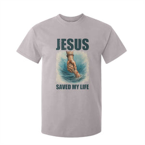 Jesus Saved My Life T Shirt For Kid Christian Bible Verse TS14 Ice Gray Print Your Wear