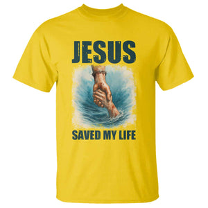 Jesus Saved My Life T Shirt Christian Bible Verse TS14 Daisy Print Your Wear