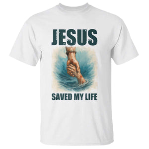 Jesus Saved My Life T Shirt Christian Bible Verse TS14 White Print Your Wear