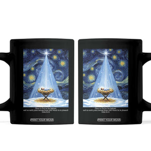 Christian Christmas Coffee Mug Nativity Scene Jeus Baby Starry Night Xmas TS14 Black Print Your Wear