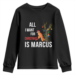Marcus The Worm Robert Christmas Meme Youth Sweatshirt All I Want For Xmas Is Marcus TS14 Black Print Your Wear