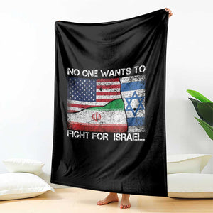 No One Wants To Fight For Israel Throw Blanket Marine Veteran Freedom Statement TS14 Print Your Wear