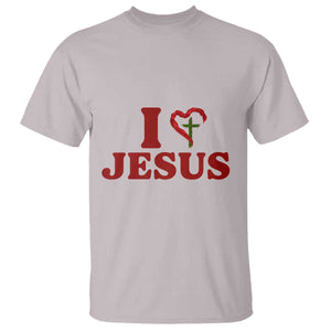 Jesus Christian T Shirt Religious Faith Inspirational Bible Verse TS14 Ice Gray Print Your Wear