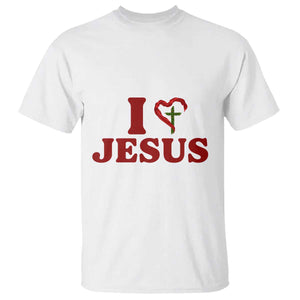 Jesus Christian T Shirt Religious Faith Inspirational Bible Verse TS14 White Print Your Wear