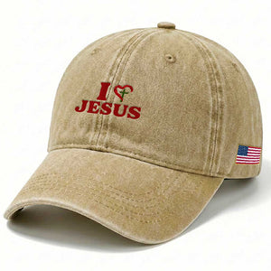 Jesus Christian Washed Cotton Baseball Cap Religious Faith Inspirational Bible Verse TS14 Print Your Wear