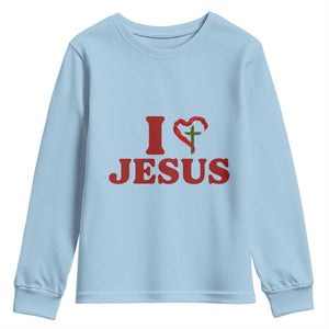 Jesus Christian Youth Sweatshirt Religious Faith Inspirational Bible Verse TS14 Light Blue Print Your Wear