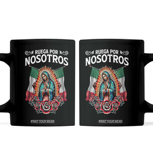 Our Lady of Guadalupe Coffee Mug Virgin Mary Mexican Flag TS14 Black Print Your Wear
