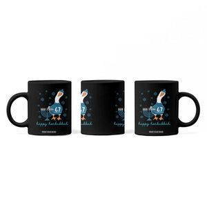 67 Six Seven Silly Goose Hanukkah Meme Coffee Mug Happy Honkukkah TS14 Print Your Wear