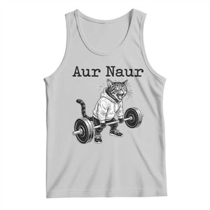 Aur Naur Raccoon Meme Tank Top Funny Sarcastic Oh No Australian Accent TS14 Ash Print Your Wear