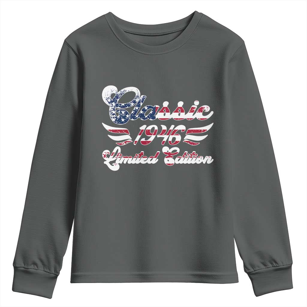 80th Birthday 1946 Limited Edition Classic Pony Car Inspo Youth Sweatshirt