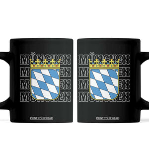 Munich München Germany Bavaria Coat of Arms Souvenir Coffee Mug