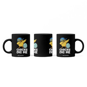 Easter Chicks Dig Me Coffee Mug Cute Chicken Dabbing Egg Hunt Toddler TS14 Print Your Wear