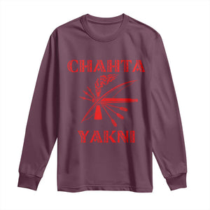 Choctaw Nation Chahta Yakni Native American Long Sleeve Shirt TS14 Maroon Print Your Wear