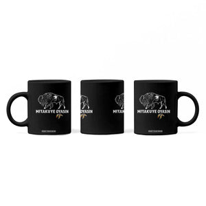 Lakota Tribe Teton Sioux Nation Native American Pride Coffee Mug TS14 Print Your Wear