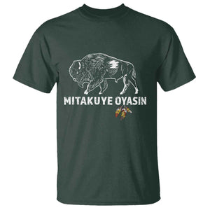 Lakota Tribe Teton Sioux Nation Native American Pride T Shirt TS14 Dark Forest Green Print Your Wear